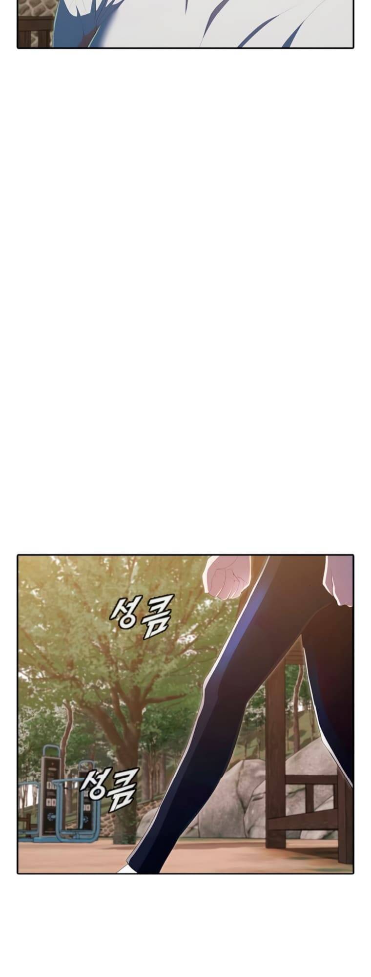 Cô Gái Từ Ứng Dụng Nhắn Tin Ngẫu Nhiên Chap 212 - Next Chap 213