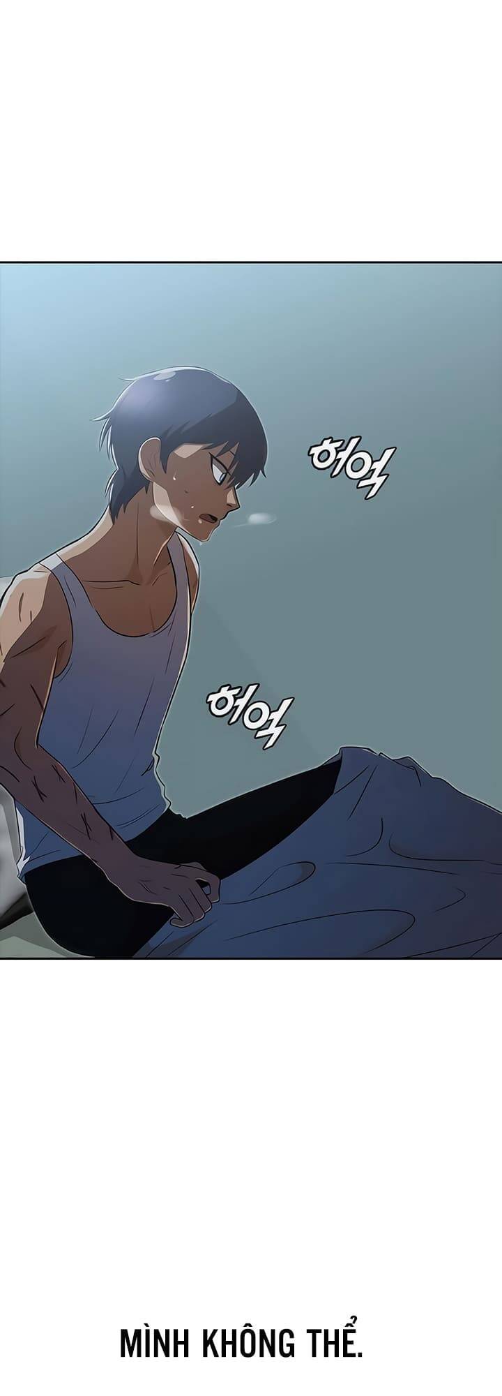 Cô Gái Từ Ứng Dụng Nhắn Tin Ngẫu Nhiên Chap 217 - Next Chap 218