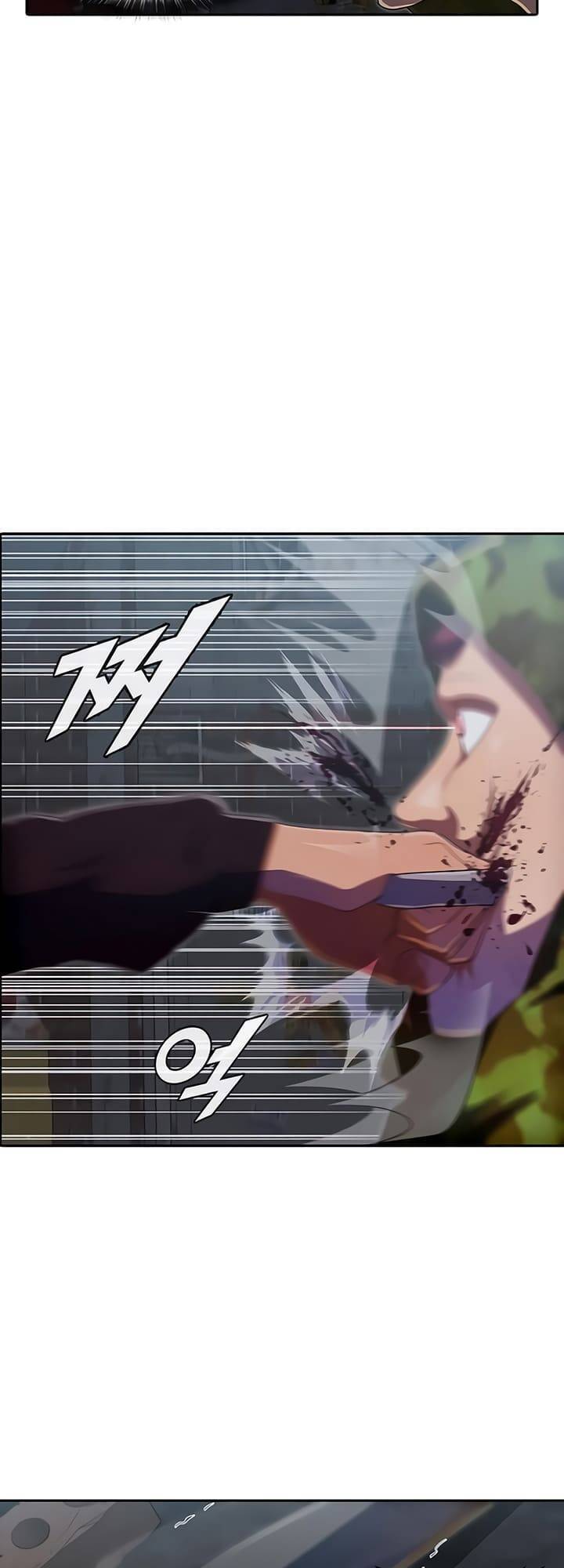 Cô Gái Từ Ứng Dụng Nhắn Tin Ngẫu Nhiên Chap 218 - Next Chap 219