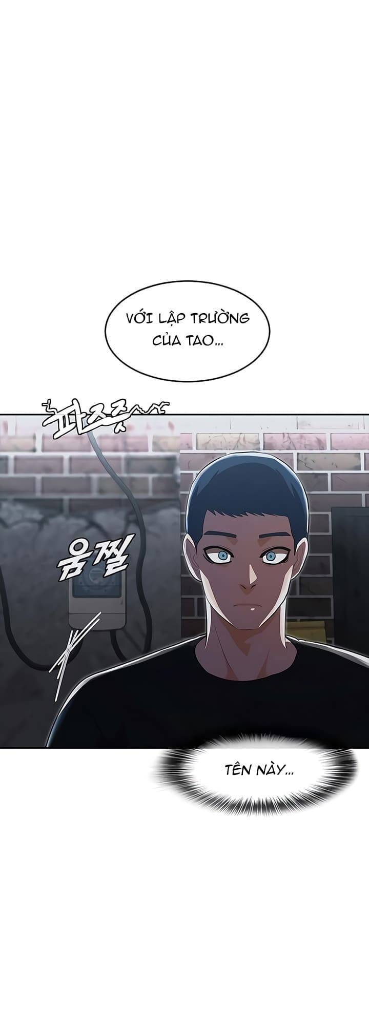 Cô Gái Từ Ứng Dụng Nhắn Tin Ngẫu Nhiên Chap 219 - Next Chap 220