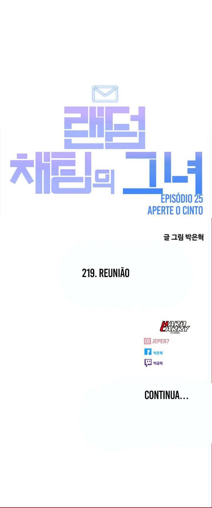 Cô Gái Từ Ứng Dụng Nhắn Tin Ngẫu Nhiên Chap 219 - Next Chap 220