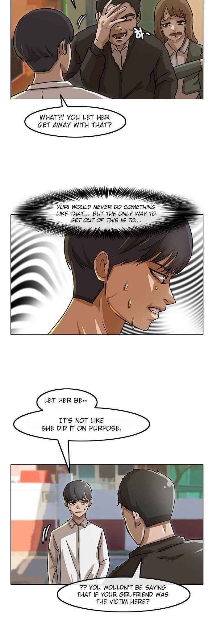 Cô Gái Từ Ứng Dụng Nhắn Tin Ngẫu Nhiên Chap 22 - Next Chap 23