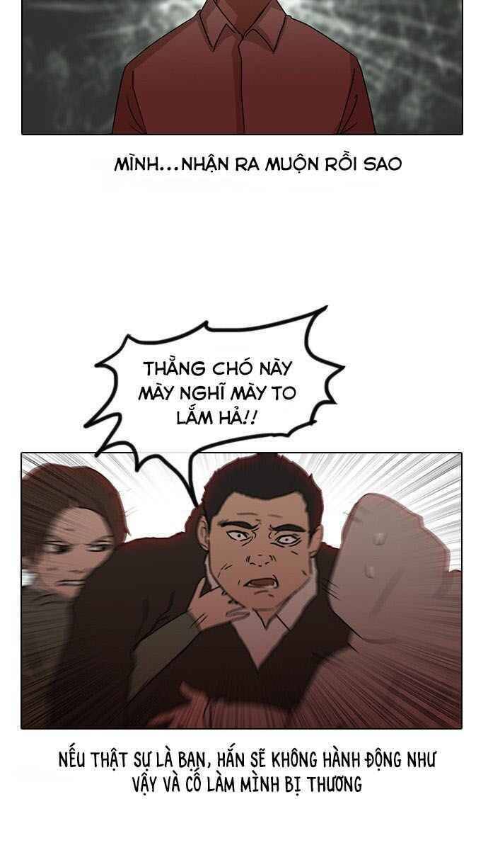Cô Gái Từ Ứng Dụng Nhắn Tin Ngẫu Nhiên Chap 22 - Next Chap 23