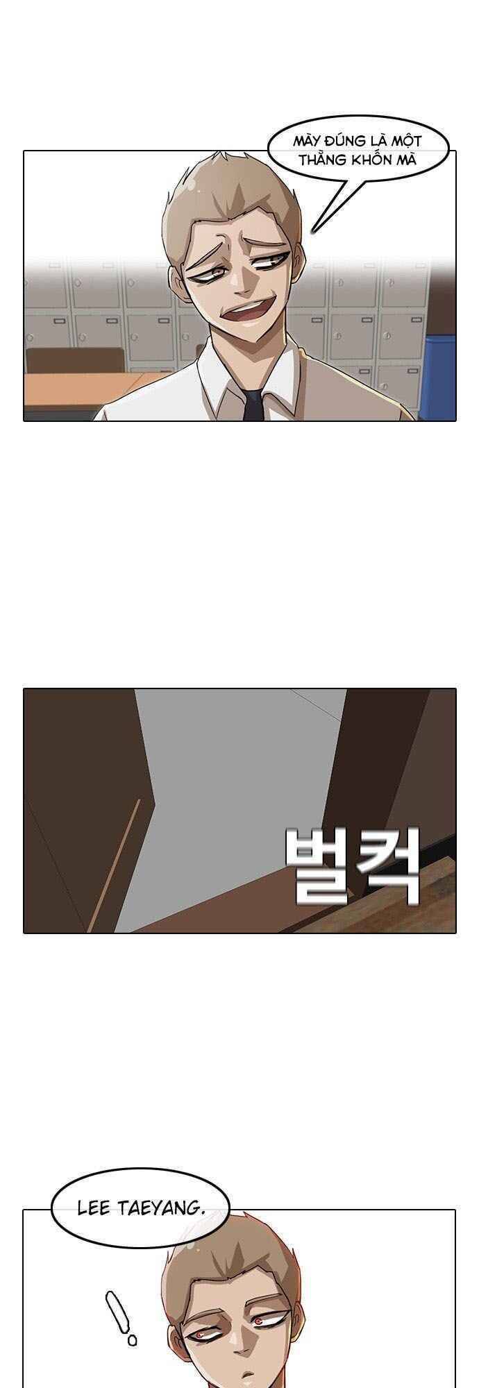 Cô Gái Từ Ứng Dụng Nhắn Tin Ngẫu Nhiên Chap 22 - Next Chap 23