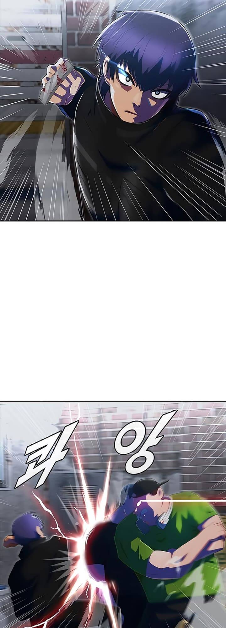 Cô Gái Từ Ứng Dụng Nhắn Tin Ngẫu Nhiên Chap 220 - Next Chap 221