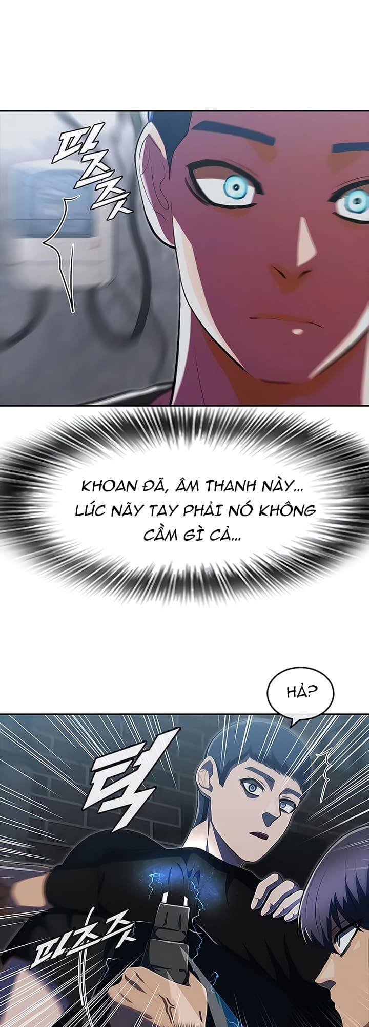 Cô Gái Từ Ứng Dụng Nhắn Tin Ngẫu Nhiên Chap 220 - Next Chap 221