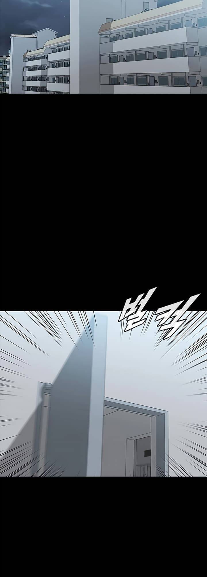 Cô Gái Từ Ứng Dụng Nhắn Tin Ngẫu Nhiên Chap 221 - Next Chap 222