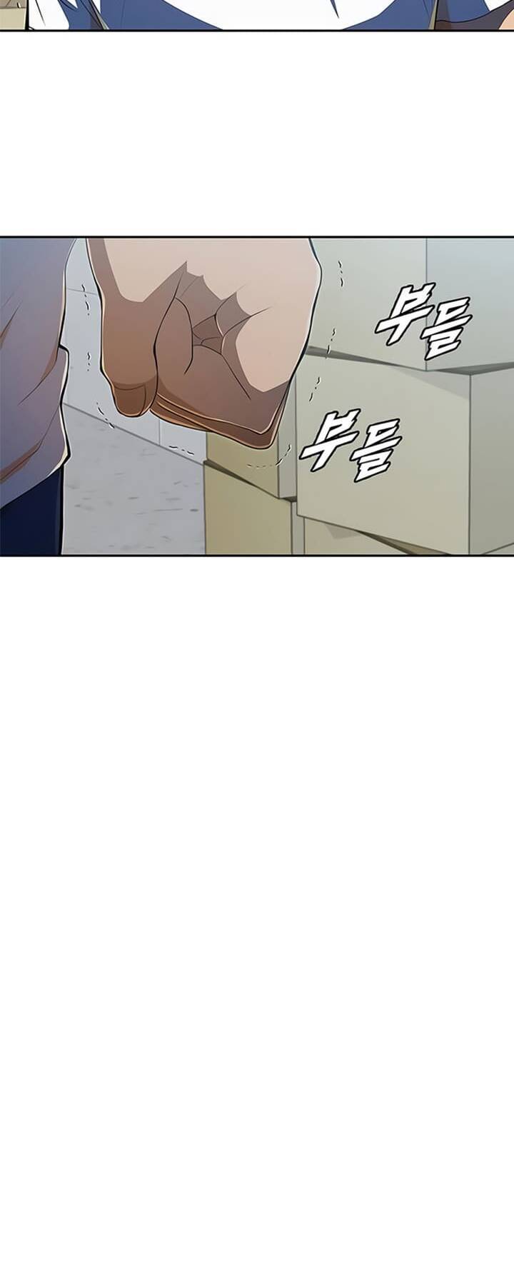 Cô Gái Từ Ứng Dụng Nhắn Tin Ngẫu Nhiên Chap 221 - Next Chap 222