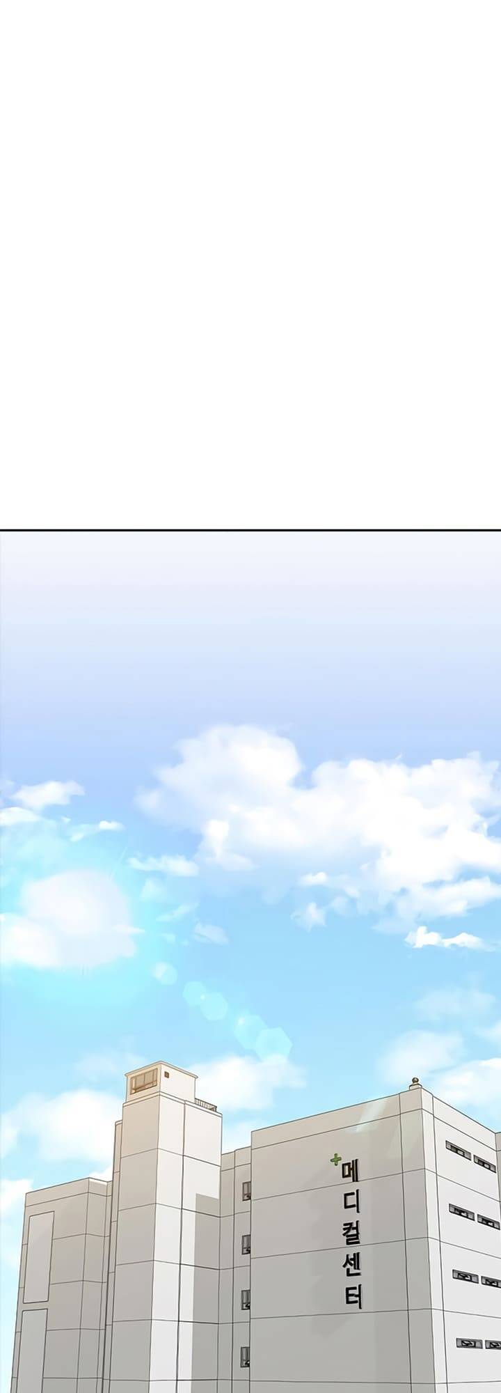 Cô Gái Từ Ứng Dụng Nhắn Tin Ngẫu Nhiên Chap 222 - Next Chap 223