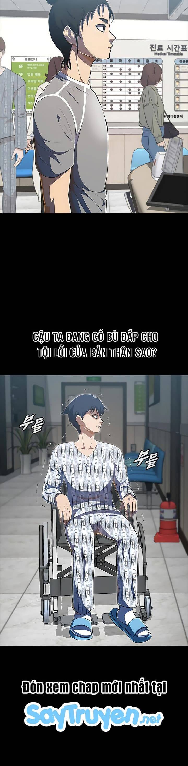 Cô Gái Từ Ứng Dụng Nhắn Tin Ngẫu Nhiên Chap 223 - Next Chap 224