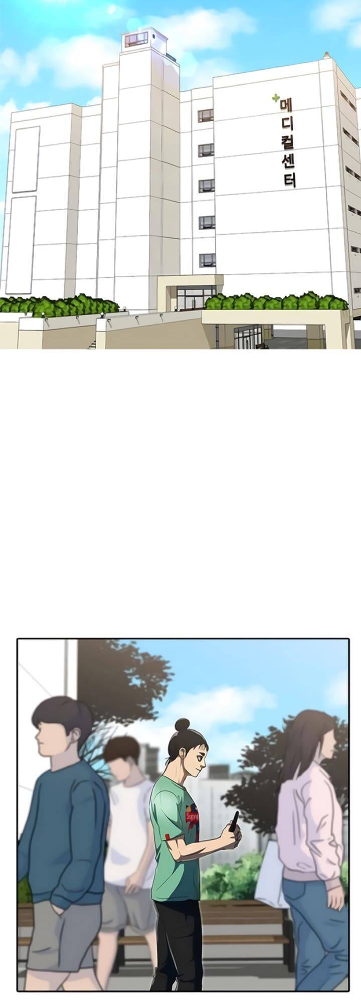 Cô Gái Từ Ứng Dụng Nhắn Tin Ngẫu Nhiên Chap 224 - Next Chap 225