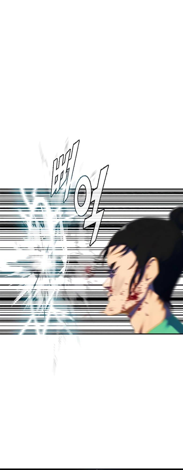Cô Gái Từ Ứng Dụng Nhắn Tin Ngẫu Nhiên Chap 225 - Next Chap 226