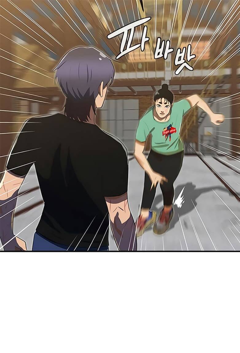 Cô Gái Từ Ứng Dụng Nhắn Tin Ngẫu Nhiên Chap 225 - Next Chap 226