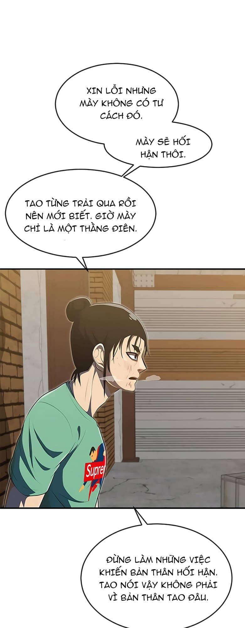 Cô Gái Từ Ứng Dụng Nhắn Tin Ngẫu Nhiên Chap 225 - Next Chap 226