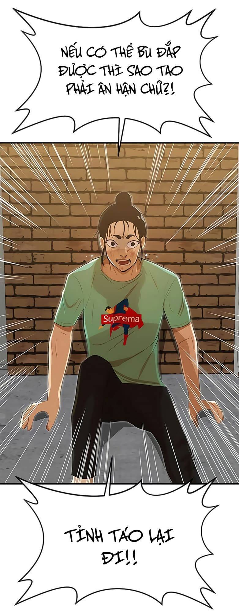 Cô Gái Từ Ứng Dụng Nhắn Tin Ngẫu Nhiên Chap 225 - Next Chap 226
