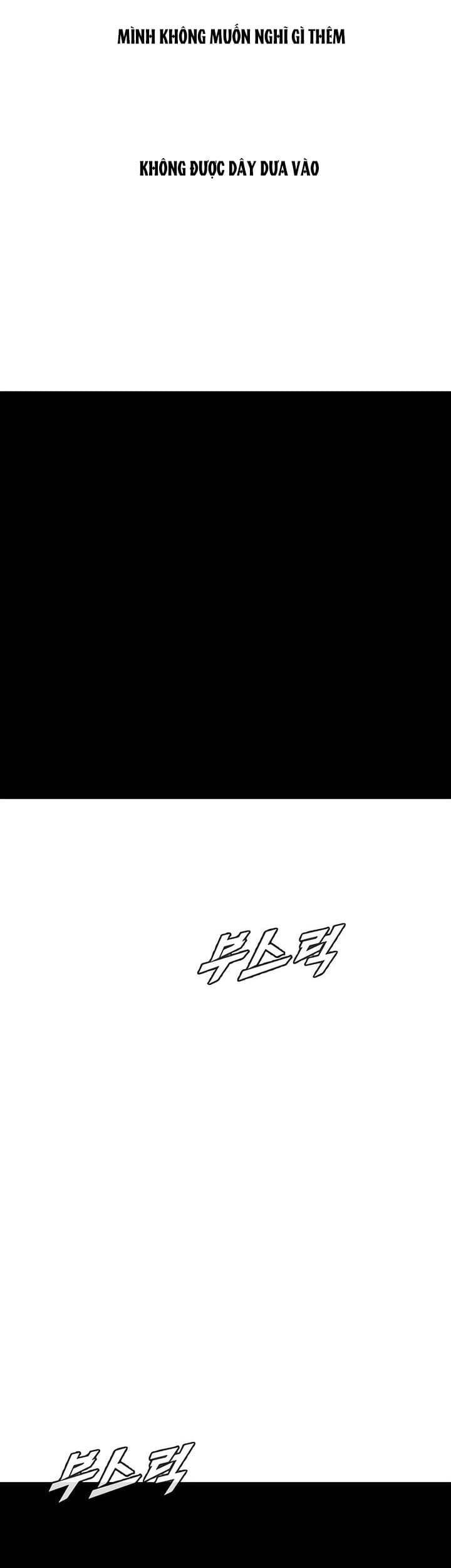 Cô Gái Từ Ứng Dụng Nhắn Tin Ngẫu Nhiên Chap 227 - Next Chap 228