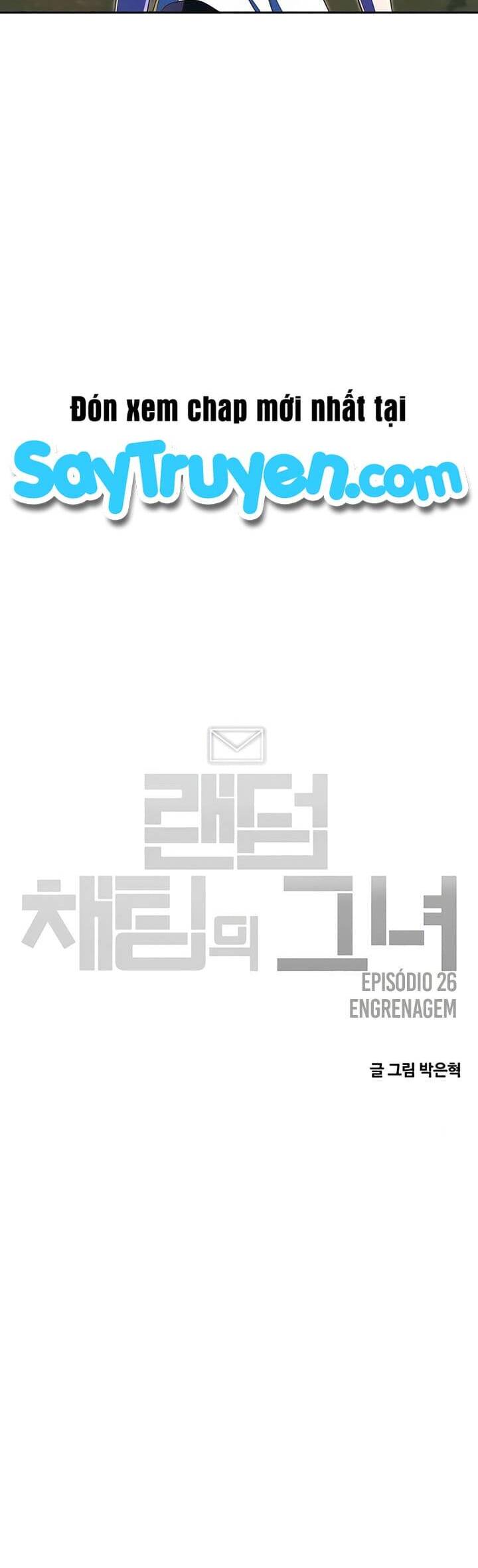 Cô Gái Từ Ứng Dụng Nhắn Tin Ngẫu Nhiên Chap 228 - Next Chap 229