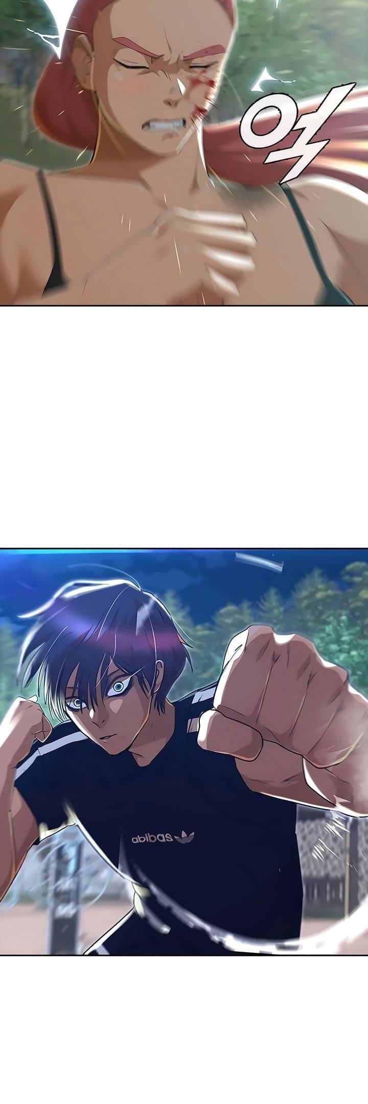Cô Gái Từ Ứng Dụng Nhắn Tin Ngẫu Nhiên Chap 229 - Next Chap 230