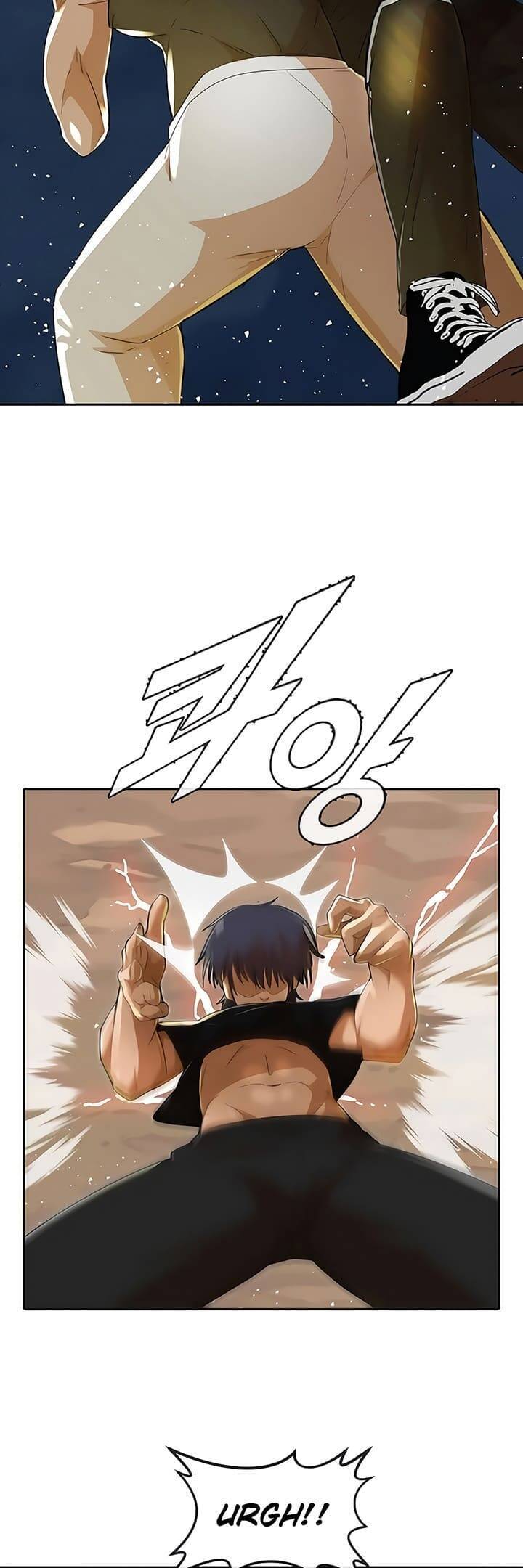 Cô Gái Từ Ứng Dụng Nhắn Tin Ngẫu Nhiên Chap 229 - Next Chap 230