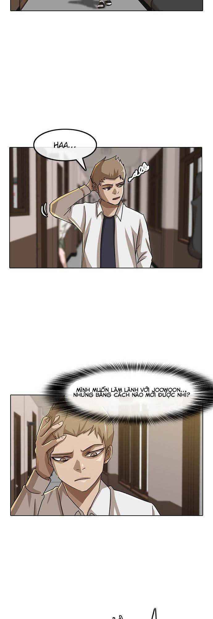 Cô Gái Từ Ứng Dụng Nhắn Tin Ngẫu Nhiên Chap 23 - Next Chap 24