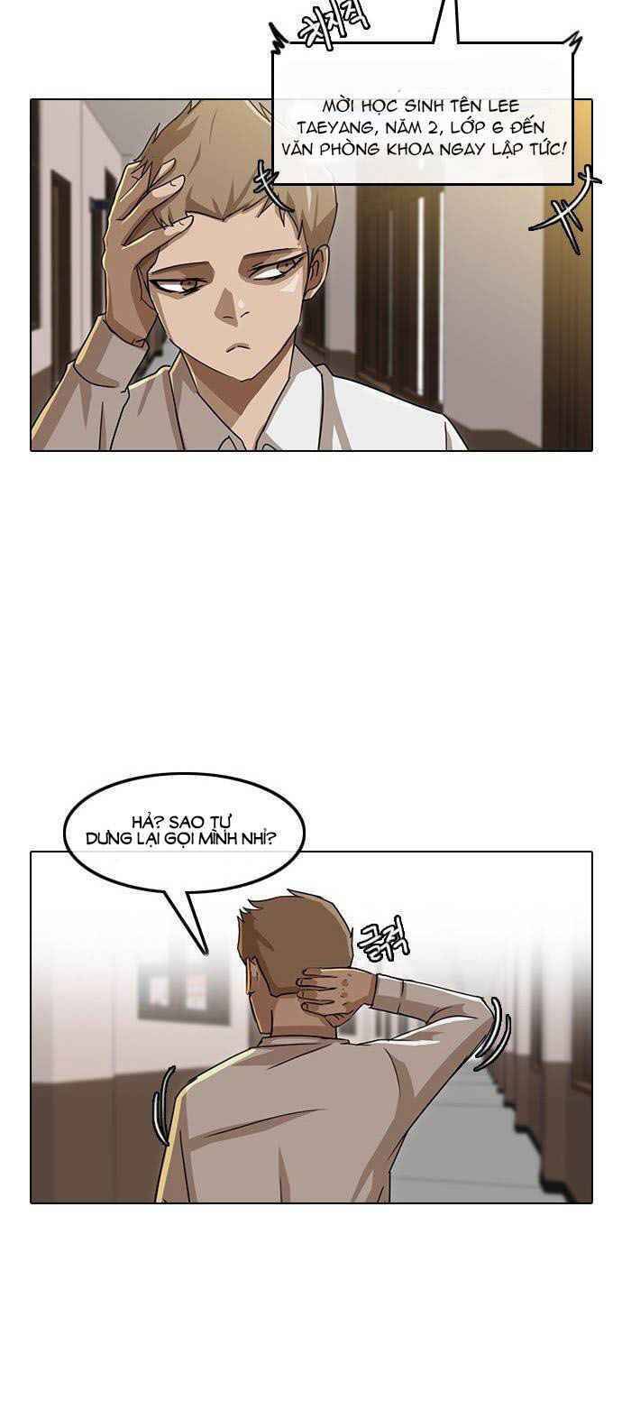 Cô Gái Từ Ứng Dụng Nhắn Tin Ngẫu Nhiên Chap 23 - Next Chap 24