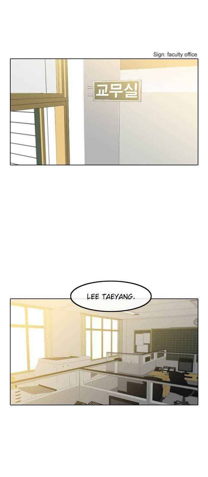 Cô Gái Từ Ứng Dụng Nhắn Tin Ngẫu Nhiên Chap 23 - Next Chap 24