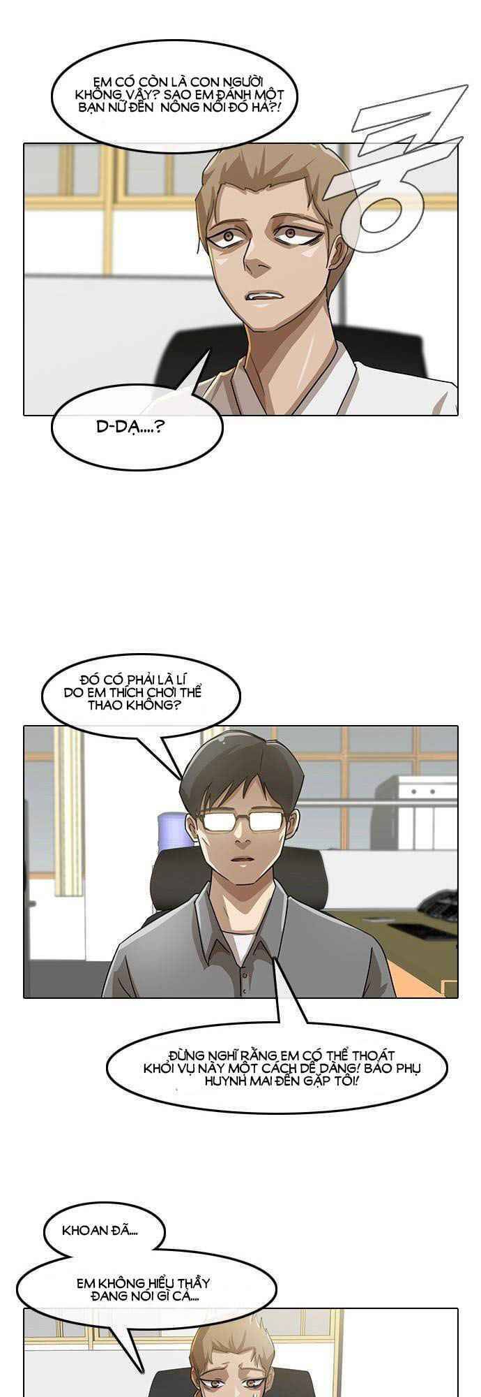 Cô Gái Từ Ứng Dụng Nhắn Tin Ngẫu Nhiên Chap 23 - Next Chap 24