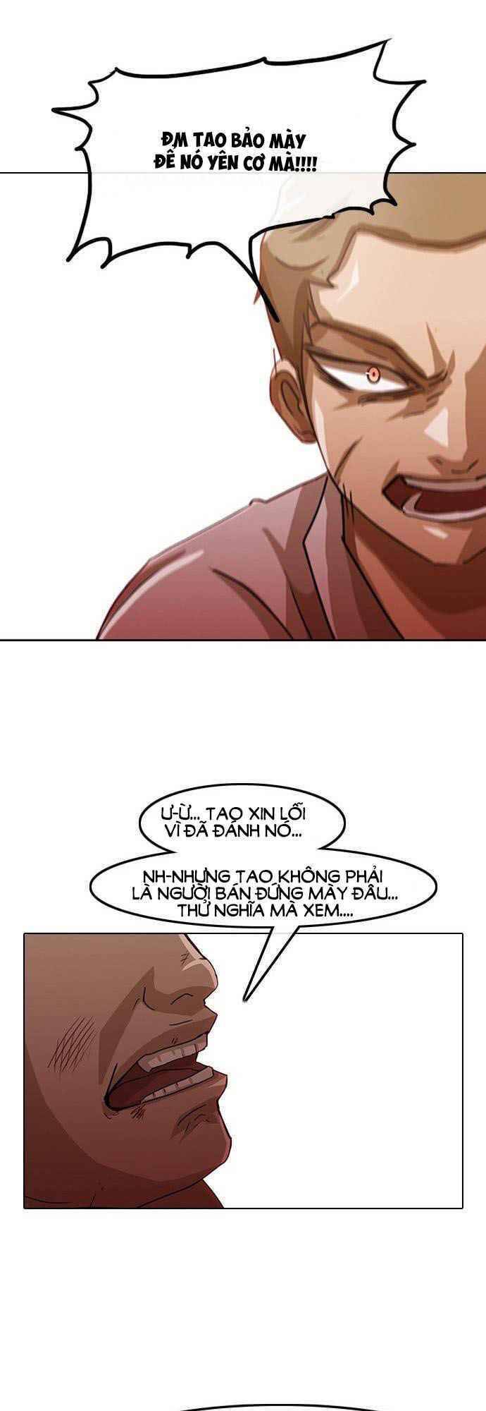 Cô Gái Từ Ứng Dụng Nhắn Tin Ngẫu Nhiên Chap 23 - Next Chap 24