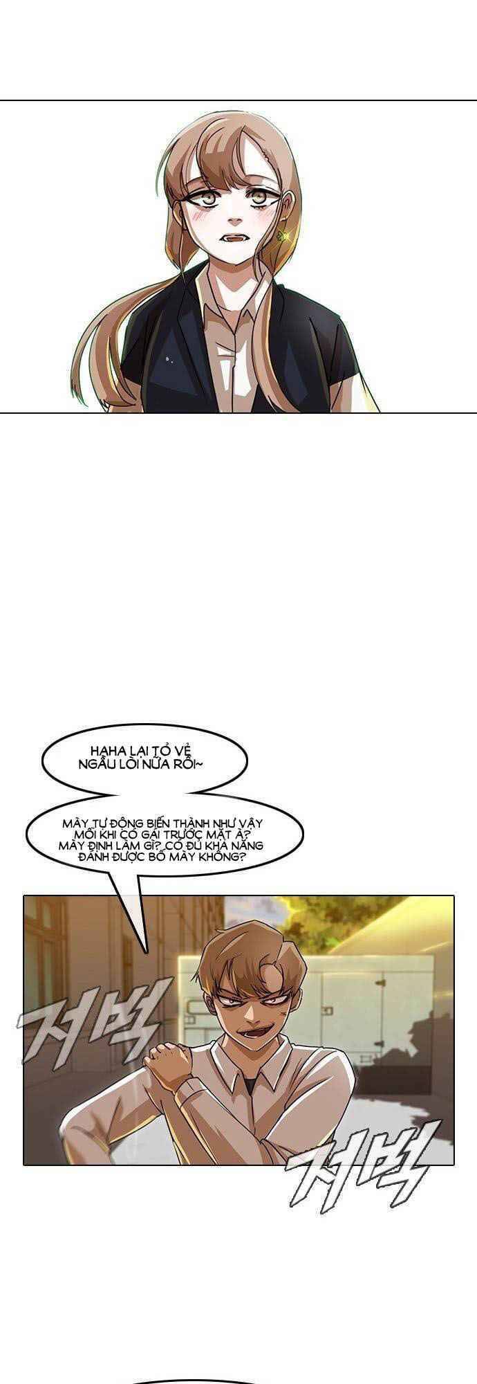 Cô Gái Từ Ứng Dụng Nhắn Tin Ngẫu Nhiên Chap 23 - Next Chap 24