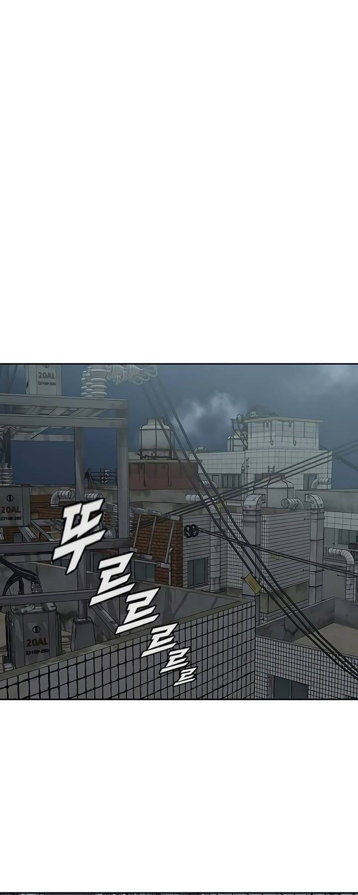 Cô Gái Từ Ứng Dụng Nhắn Tin Ngẫu Nhiên Chap 230 - Next Chap 231