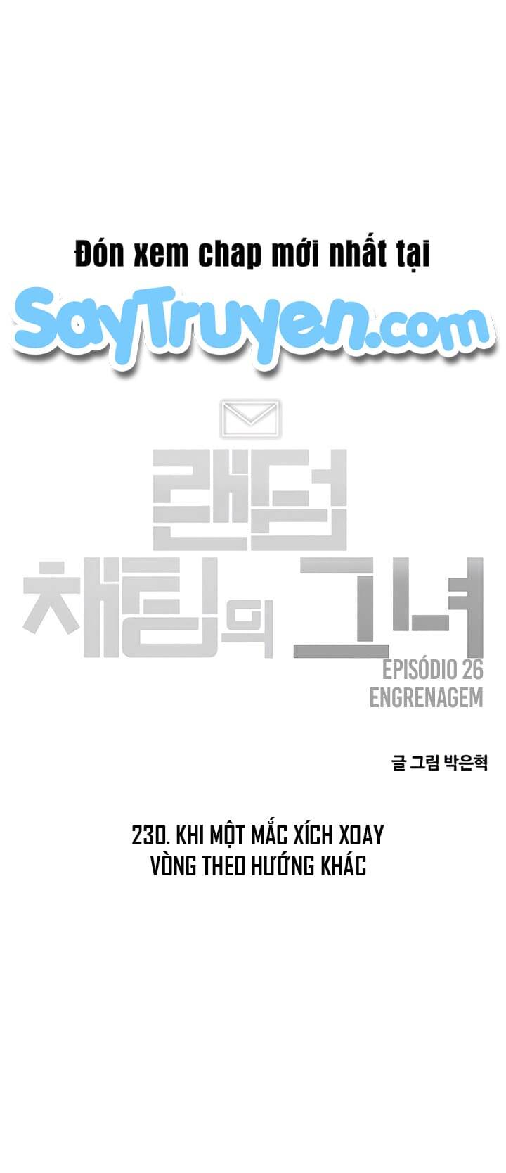 Cô Gái Từ Ứng Dụng Nhắn Tin Ngẫu Nhiên Chap 230 - Next Chap 231