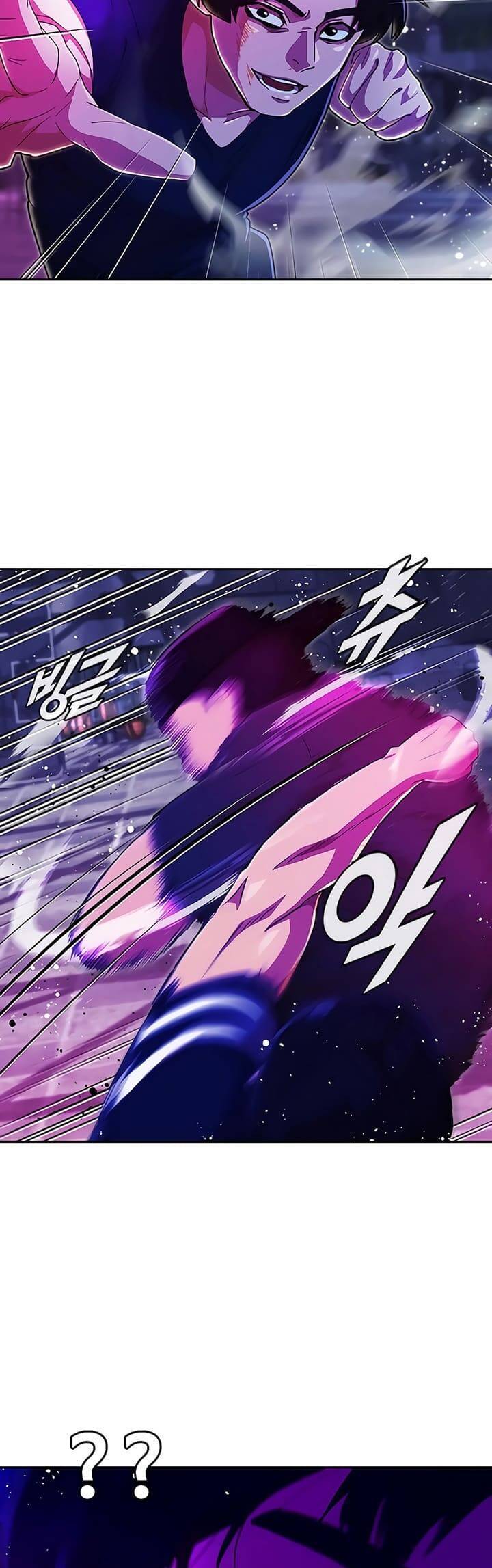 Cô Gái Từ Ứng Dụng Nhắn Tin Ngẫu Nhiên Chap 233 - Next Chap 234