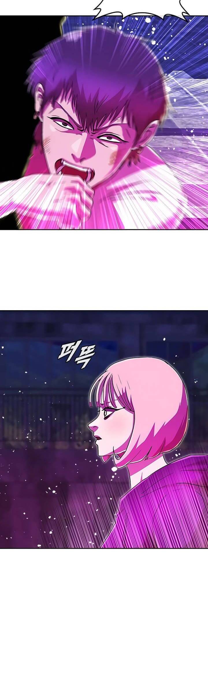 Cô Gái Từ Ứng Dụng Nhắn Tin Ngẫu Nhiên Chap 233 - Next Chap 234
