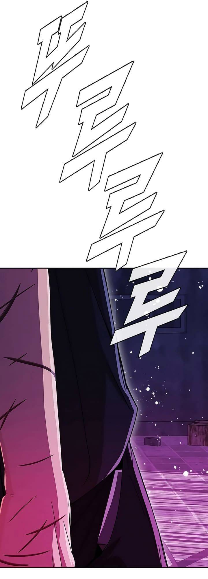 Cô Gái Từ Ứng Dụng Nhắn Tin Ngẫu Nhiên Chap 234 - Next Chap 235