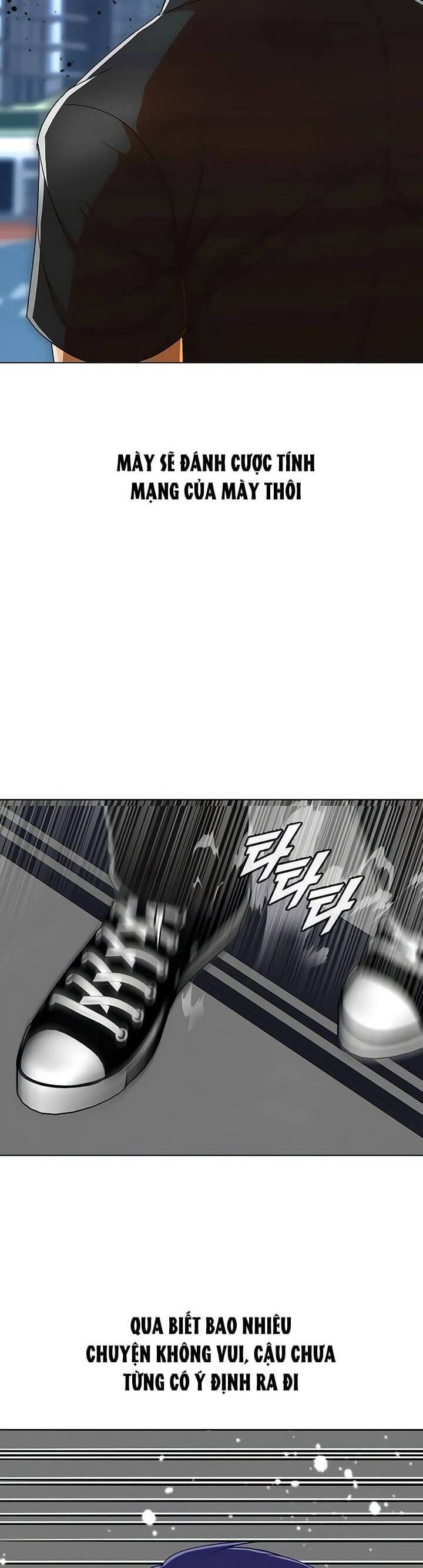 Cô Gái Từ Ứng Dụng Nhắn Tin Ngẫu Nhiên Chap 235 - Next Chap 236