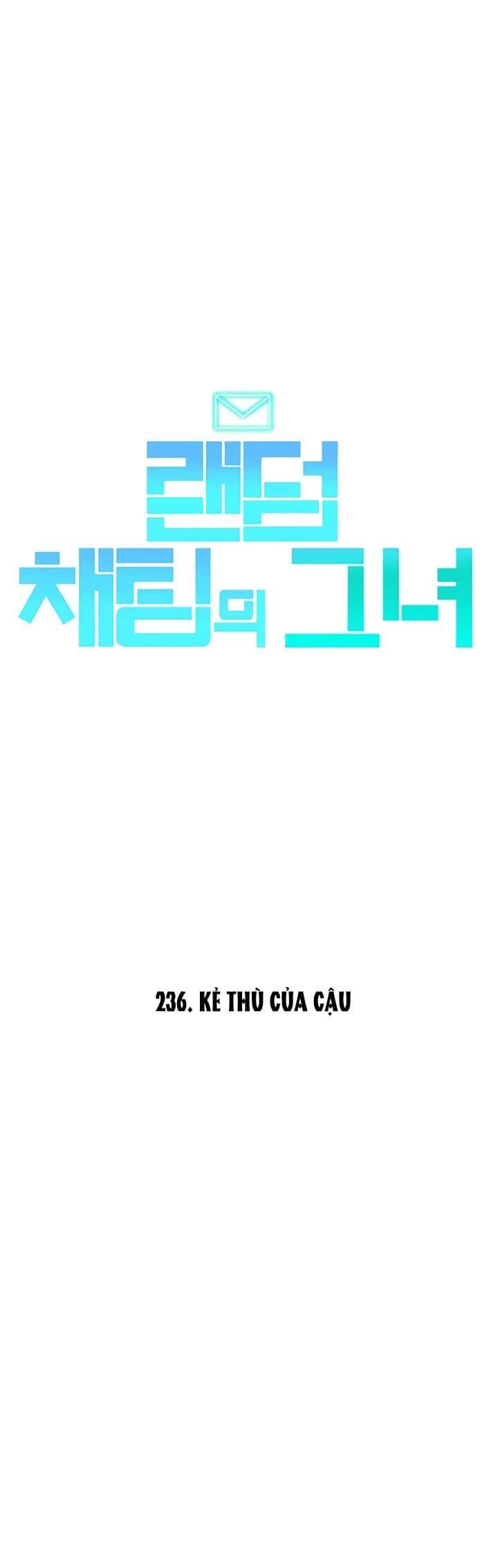Cô Gái Từ Ứng Dụng Nhắn Tin Ngẫu Nhiên Chap 236 - Next Chap 237