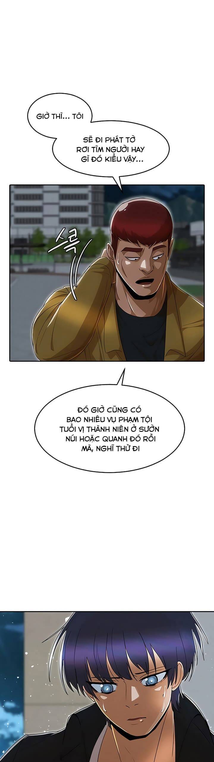 Cô Gái Từ Ứng Dụng Nhắn Tin Ngẫu Nhiên Chap 236 - Next Chap 237