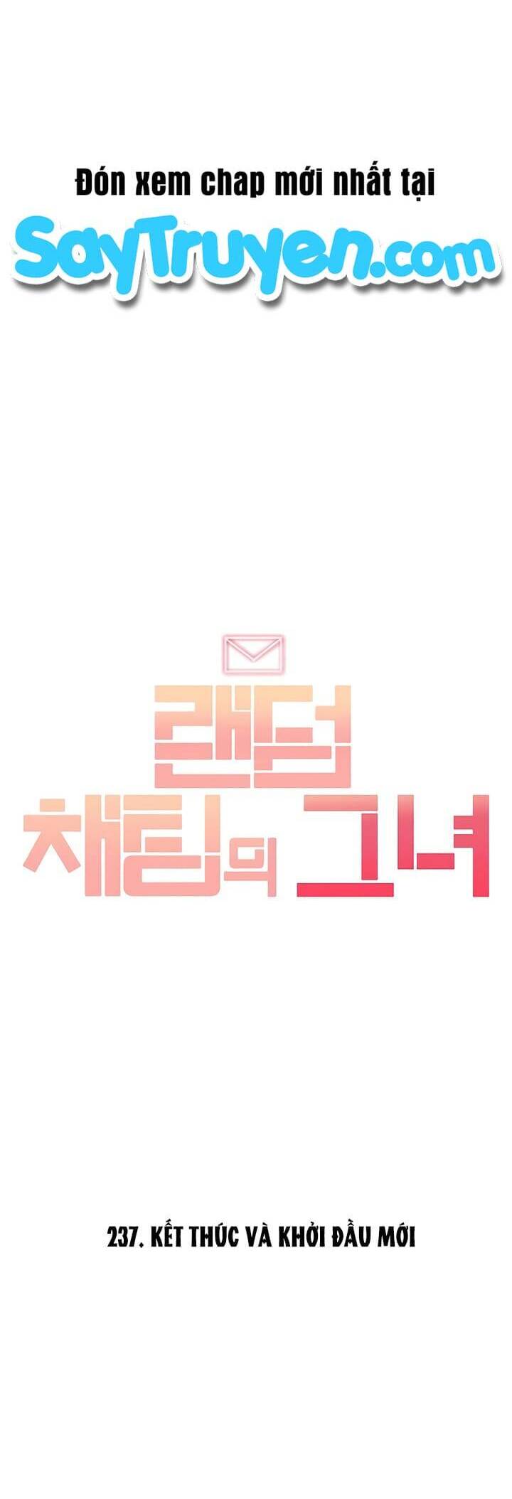 Cô Gái Từ Ứng Dụng Nhắn Tin Ngẫu Nhiên Chap 237 - Next Chap 238