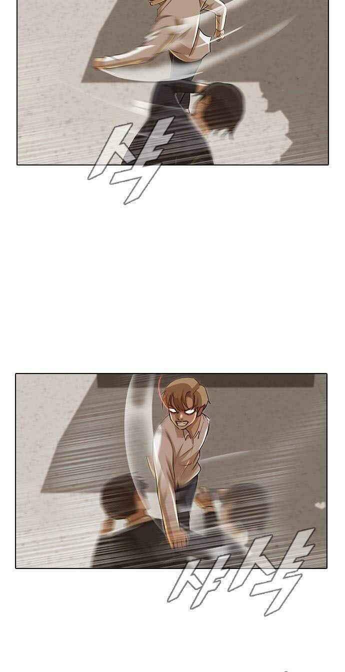 Cô Gái Từ Ứng Dụng Nhắn Tin Ngẫu Nhiên Chap 24 - Next Chap 25