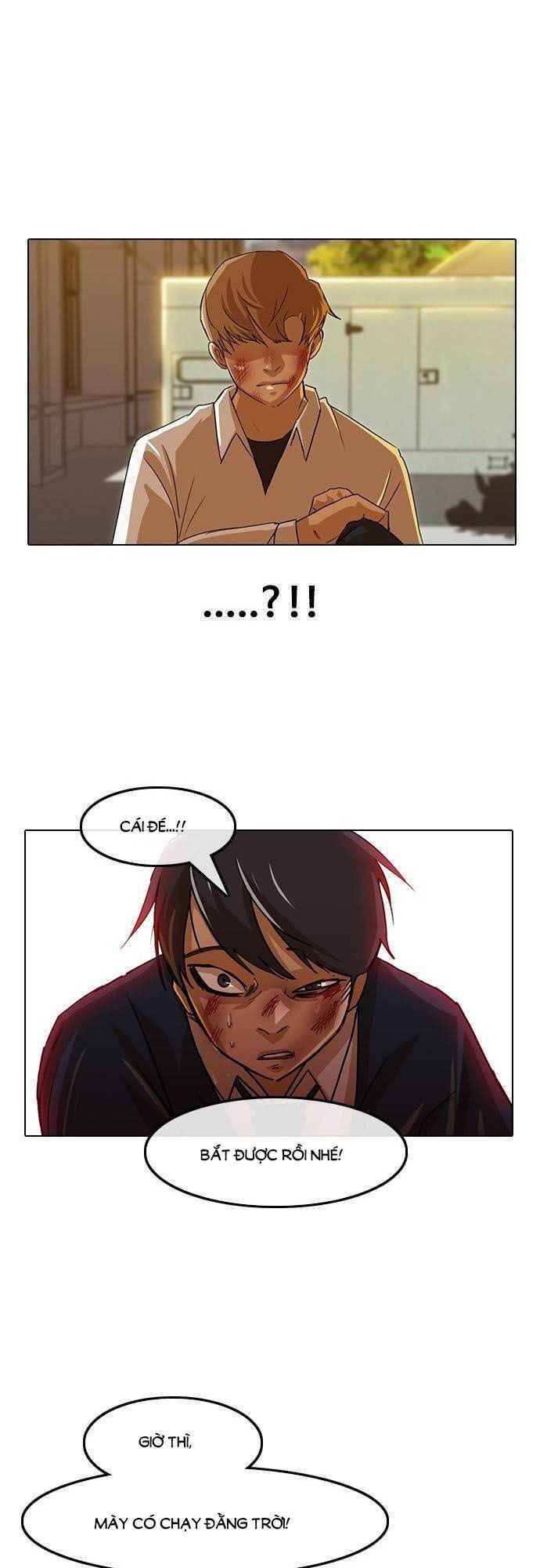Cô Gái Từ Ứng Dụng Nhắn Tin Ngẫu Nhiên Chap 24 - Next Chap 25