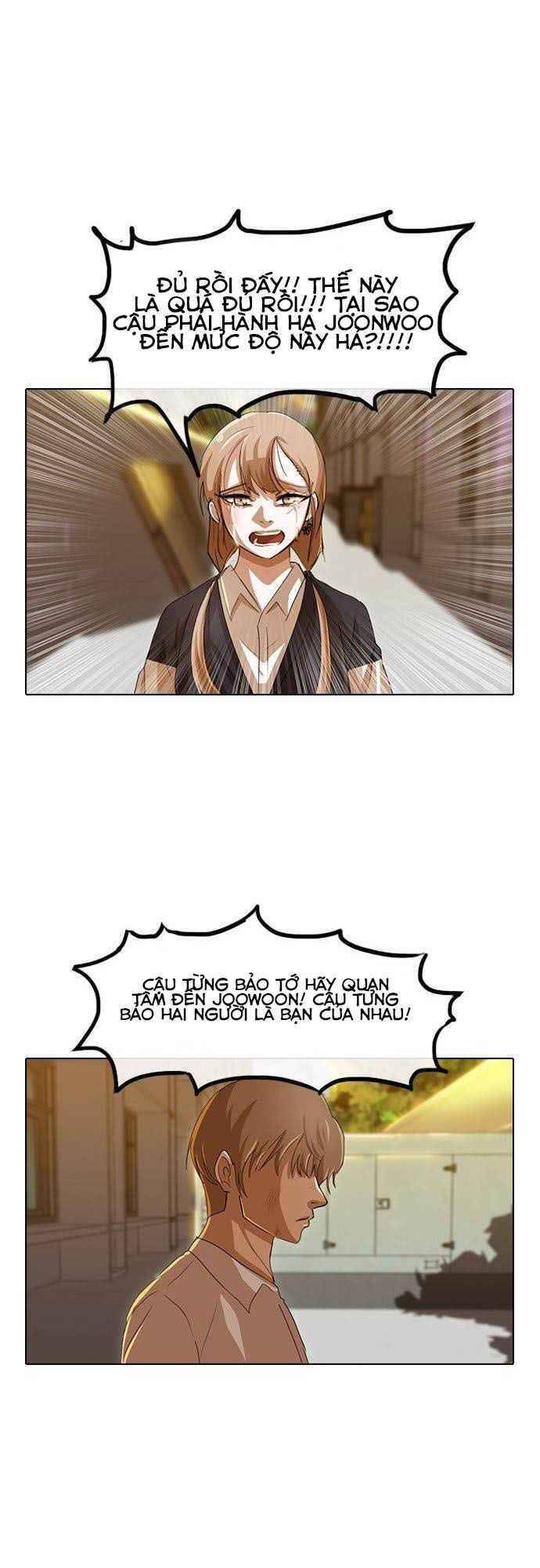 Cô Gái Từ Ứng Dụng Nhắn Tin Ngẫu Nhiên Chap 24 - Next Chap 25