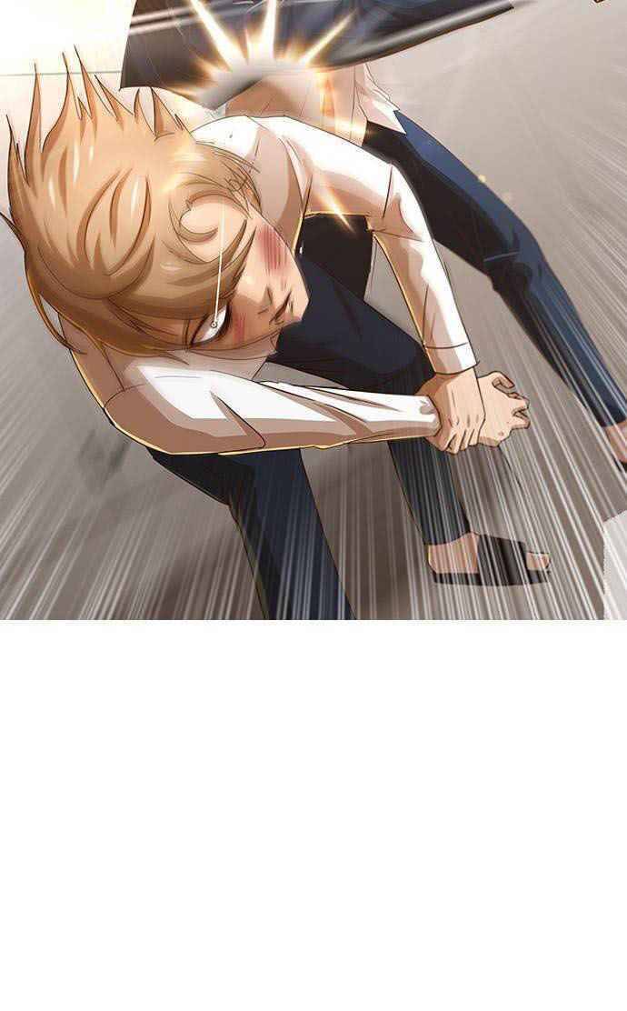 Cô Gái Từ Ứng Dụng Nhắn Tin Ngẫu Nhiên Chap 24 - Next Chap 25