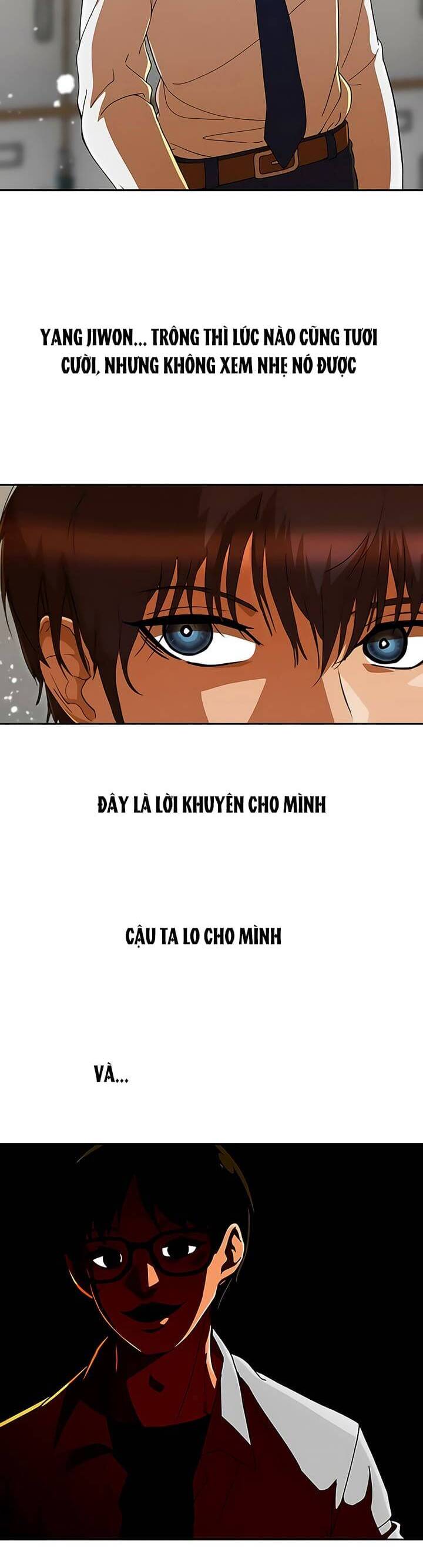 Cô Gái Từ Ứng Dụng Nhắn Tin Ngẫu Nhiên Chap 241 - Next Chap 242