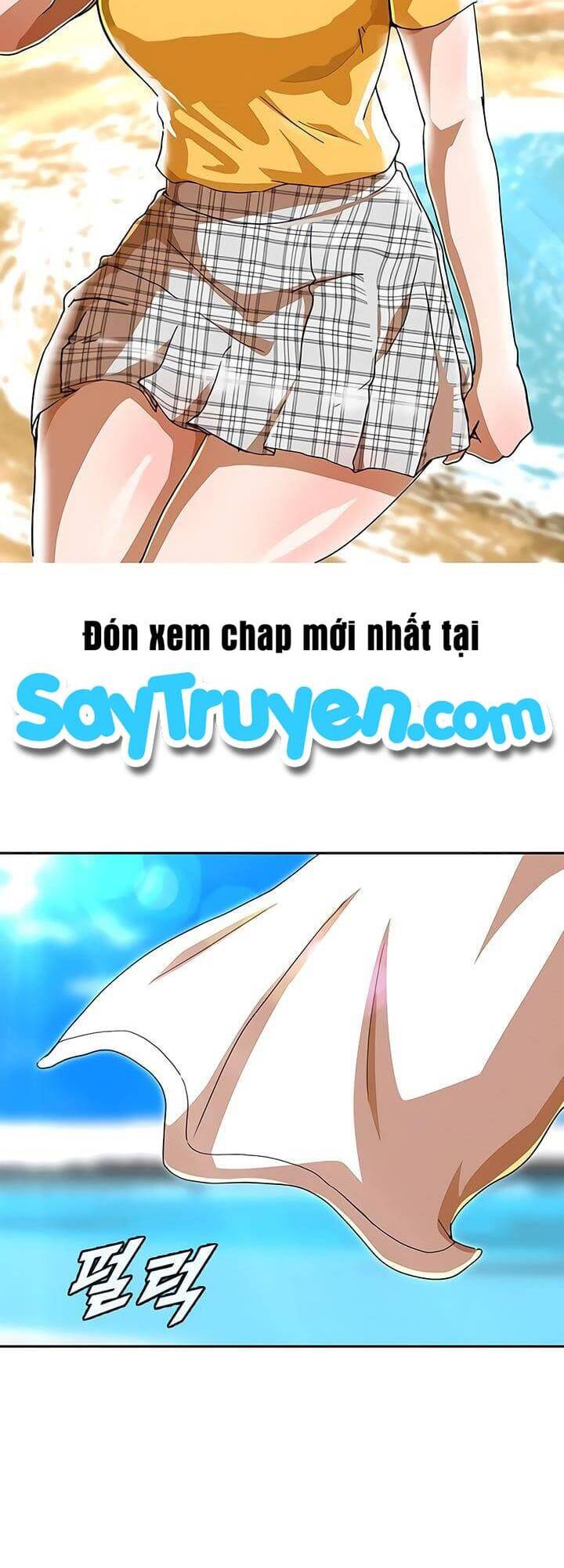 Cô Gái Từ Ứng Dụng Nhắn Tin Ngẫu Nhiên Chap 242 - Next Chap 243