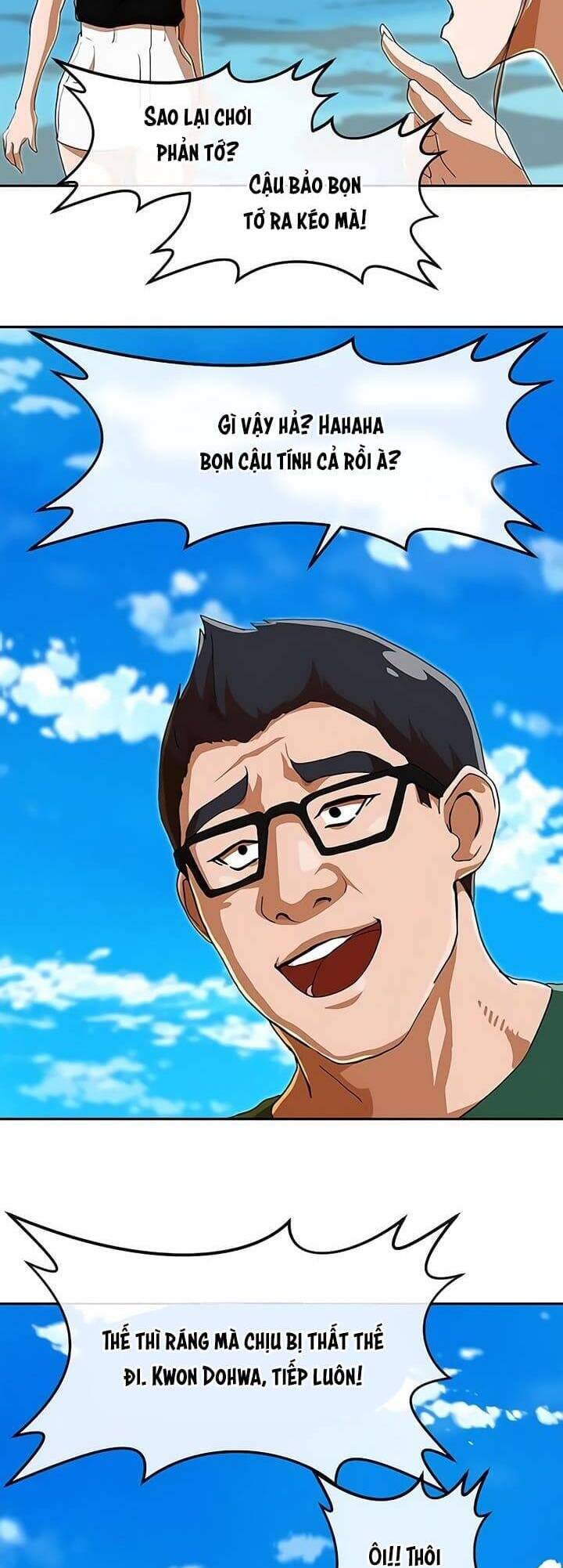 Cô Gái Từ Ứng Dụng Nhắn Tin Ngẫu Nhiên Chap 242 - Next Chap 243