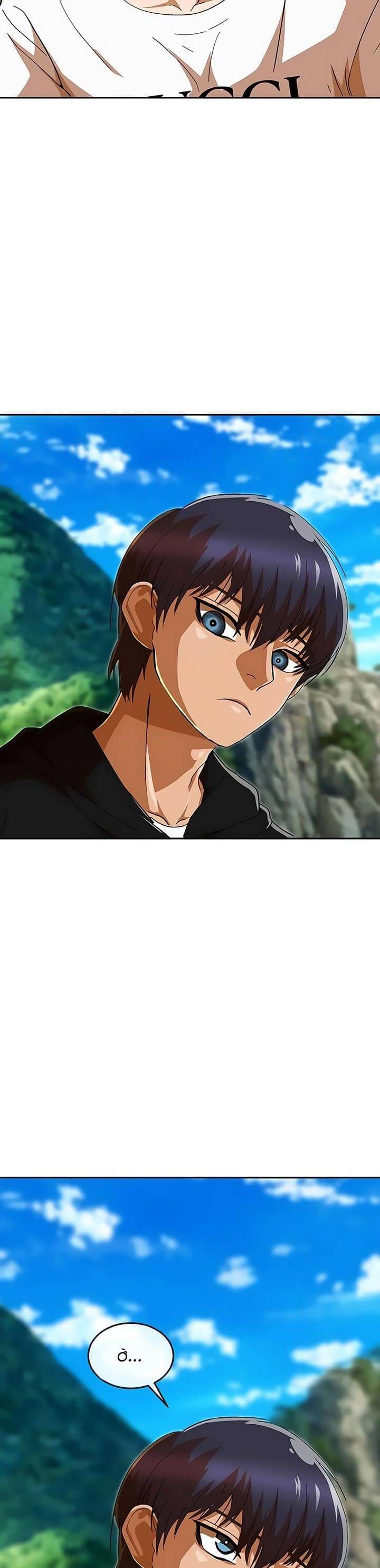 Cô Gái Từ Ứng Dụng Nhắn Tin Ngẫu Nhiên Chap 242 - Next Chap 243