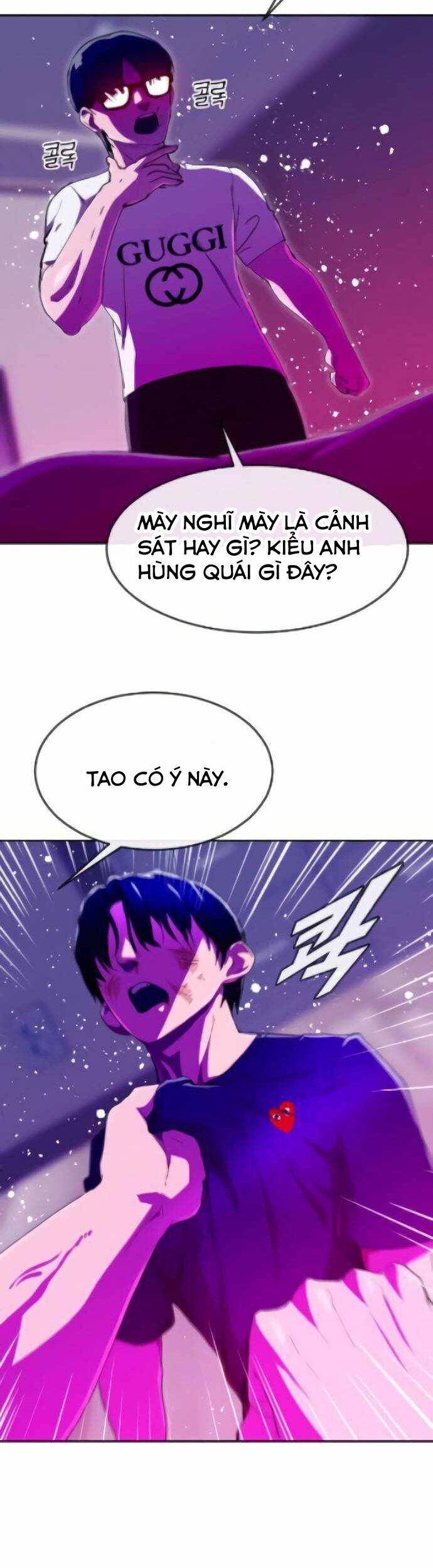 Cô Gái Từ Ứng Dụng Nhắn Tin Ngẫu Nhiên Chap 244 - Next Chap 245