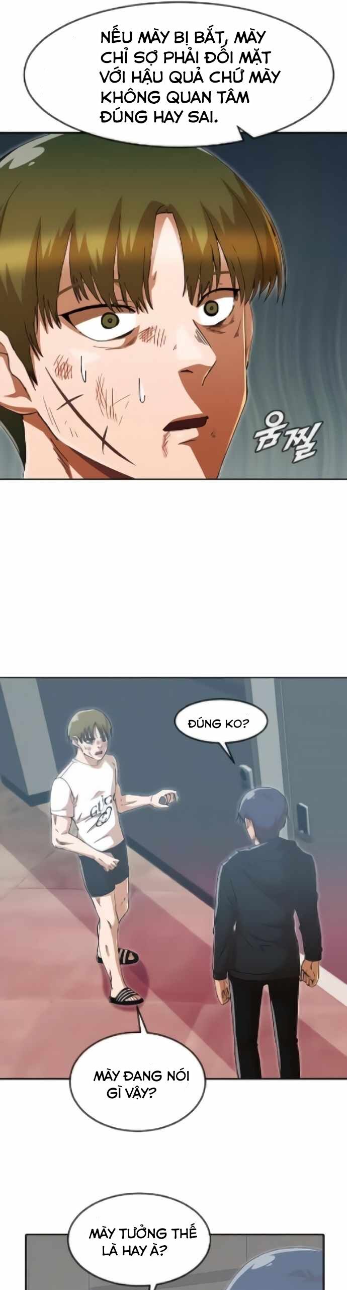 Cô Gái Từ Ứng Dụng Nhắn Tin Ngẫu Nhiên Chap 245 - Next Chap 246