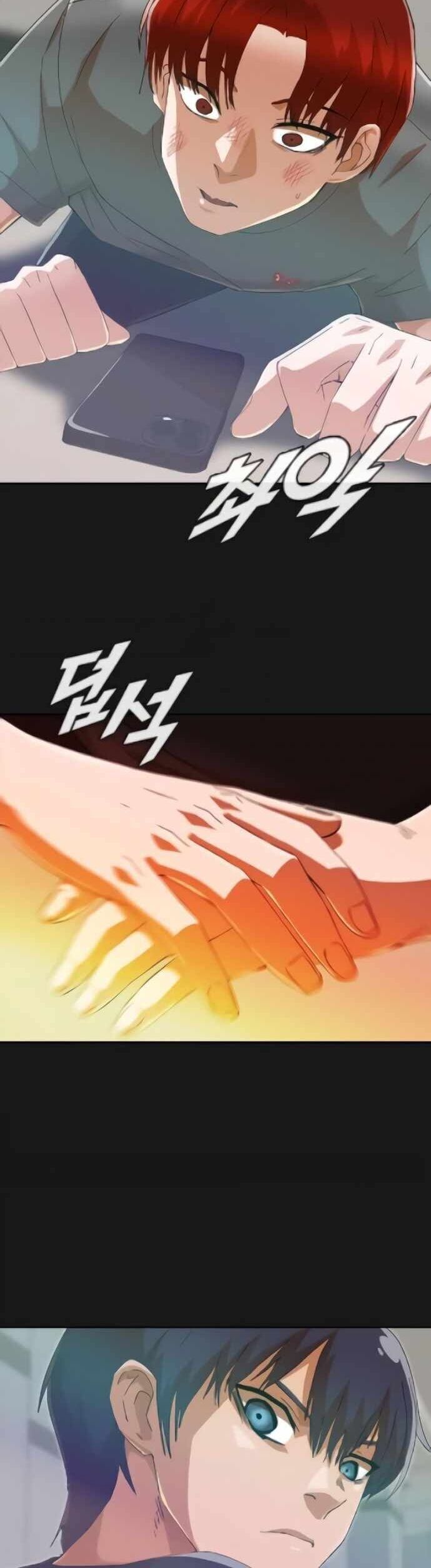 Cô Gái Từ Ứng Dụng Nhắn Tin Ngẫu Nhiên Chap 245 - Next Chap 246