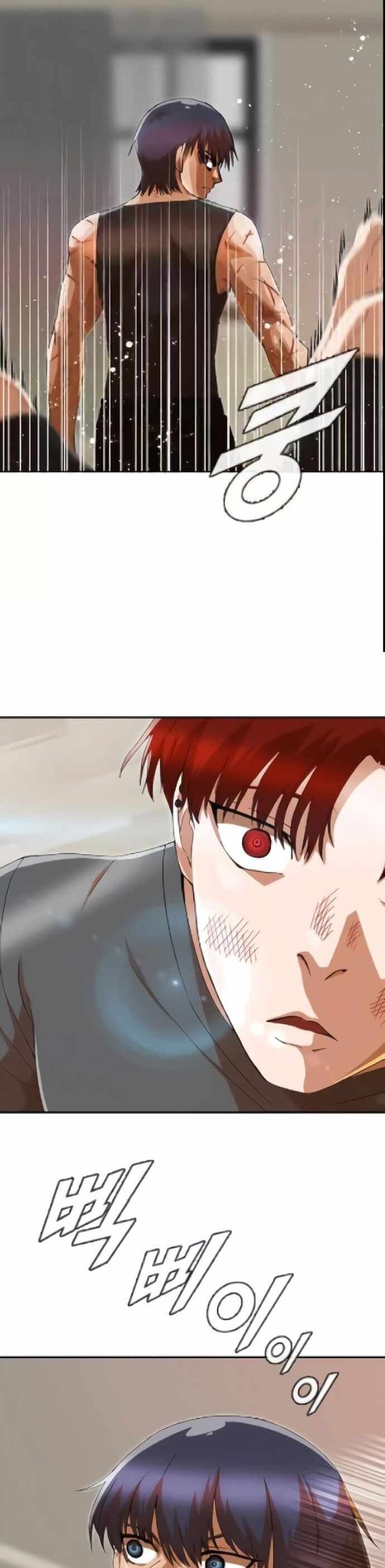 Cô Gái Từ Ứng Dụng Nhắn Tin Ngẫu Nhiên Chap 245 - Next Chap 246
